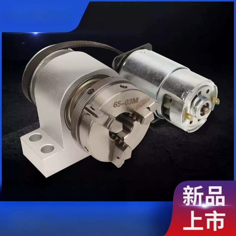 Mini Lathe Spindle with 3 Jaw 4 Jaw Chuck 50/65mm Large Through Hole for Wood Buddha Bead Making Machine