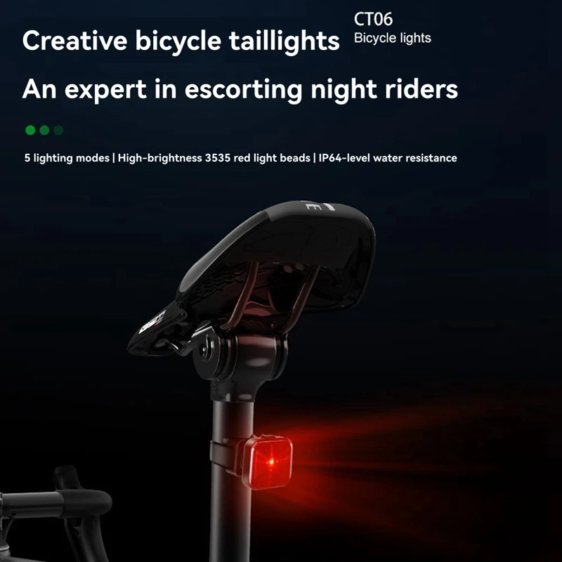 

Умный велосипедный задний фонарь дальнего действия Велосипедный задний фонарь JAM