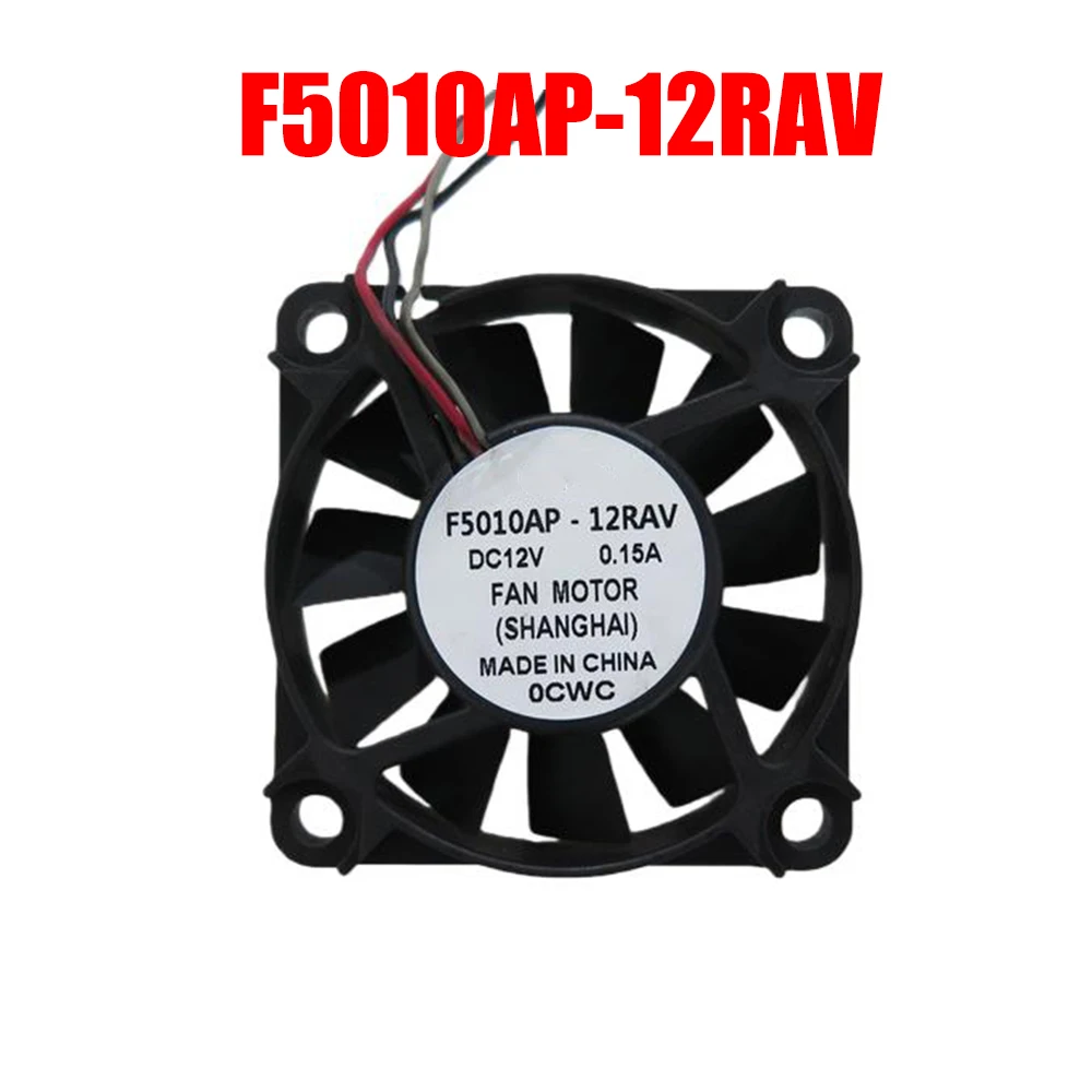 Cooling Fan F5010AP-12RAV DC12V 0.15A 5CM 3Lines New