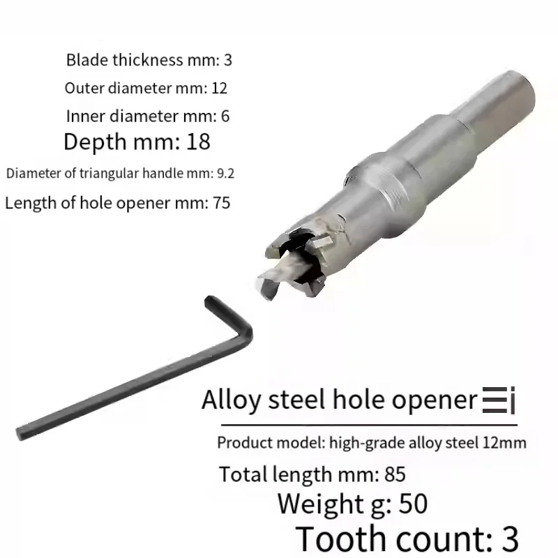 12-32mm Alloy Steel Hole Opener Drill Bit Triangular Shank Core Drill Bit Hole Saw Cutter For Drilling Stainless Steel/Metal