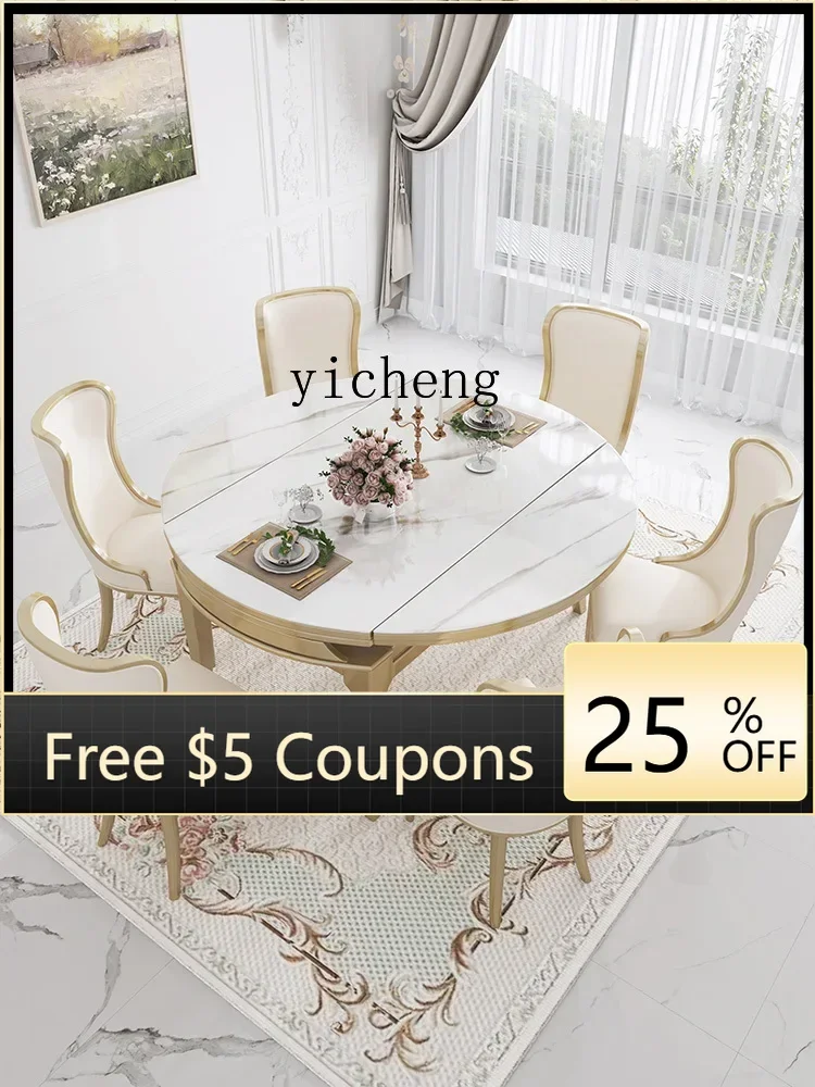 

H26 Stone Plate Dining Table Square and round Dual-Use Retractable Folding Solid Wood Dining Table Cream Style