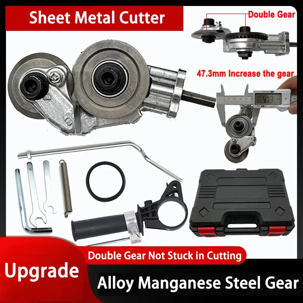 

Upgraded Electric Drill Plate Cutter Attachment Metal Sheet Cutter Sawing Machines Free Cutting Tool Nibbler Sheet Metal Cut
