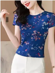 O Neck Short-Sleeved T-shirt Women's Summer Printed Floral Tshirts Basic Slim High Stretch Tees For Ladies BH6151