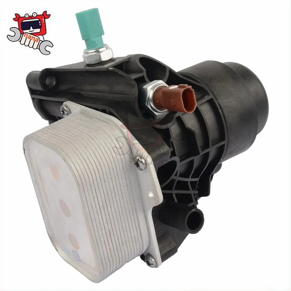 

Suitable for Audi A3, Q3, Volkswagen Beetle, Passat 2.0L engine oil cooler radiator assembly