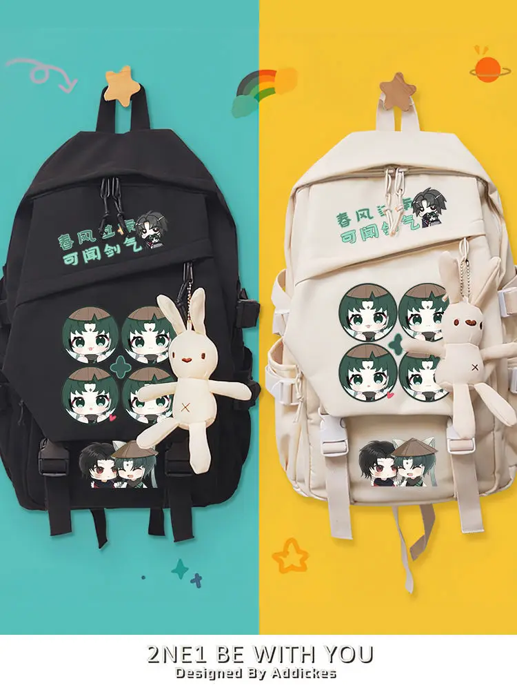 Qimaojun Universe Fox Shiyi's Different World God Realm Peripheral Cute Primary And Middle School Students Schoolbag Backpack