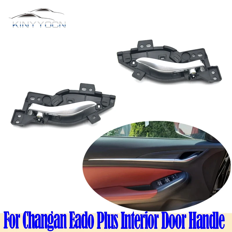 

For Changan Eado Plus Interior Door Handle Door Opening Pull Handle Clasp Handle Interior Doorknob Buckle Latch