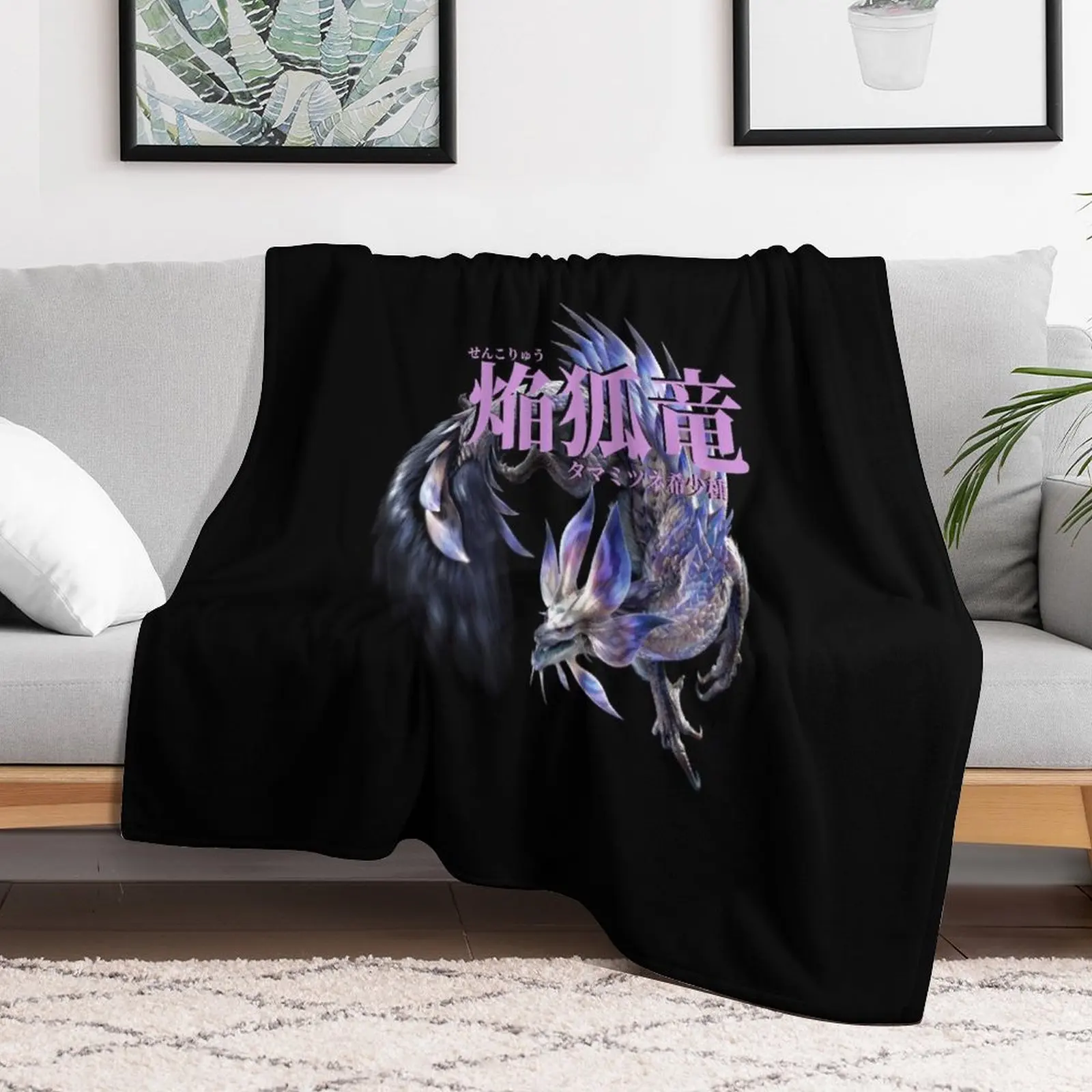 Violet Mizutsune The Blazing Fox Wyvern Throw Blanket Bed linens funny gift Blankets