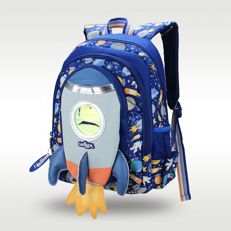 Australia original Smiggle hot-selling children's schoolbag boy cool blue rocket backpack kindergarten 14 inches