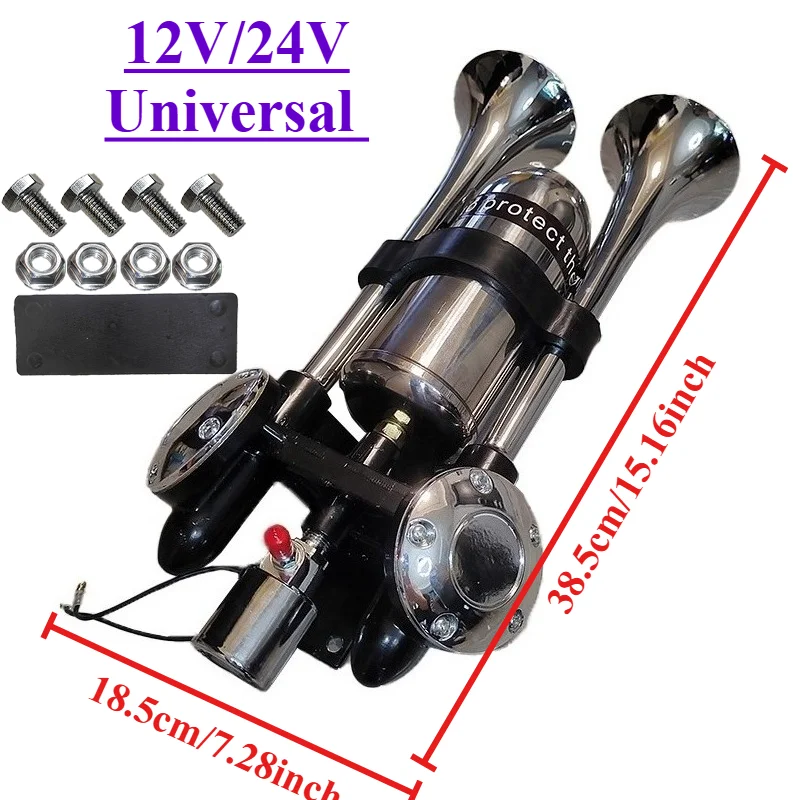 Super Loud Horn Aluminum Alloy 24V Air Horn Sustainable Ear Protection Electronically Controlled Dual Tube Rocket Artillery Horn