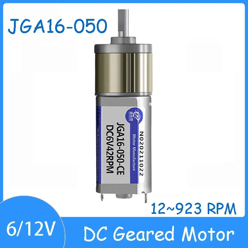JGA16-050 6V/12V 16mm Micro DC Geared Motor 12~923RPM with Speed Adjustment Forward Reverse Rotation Low Speed and High Torque