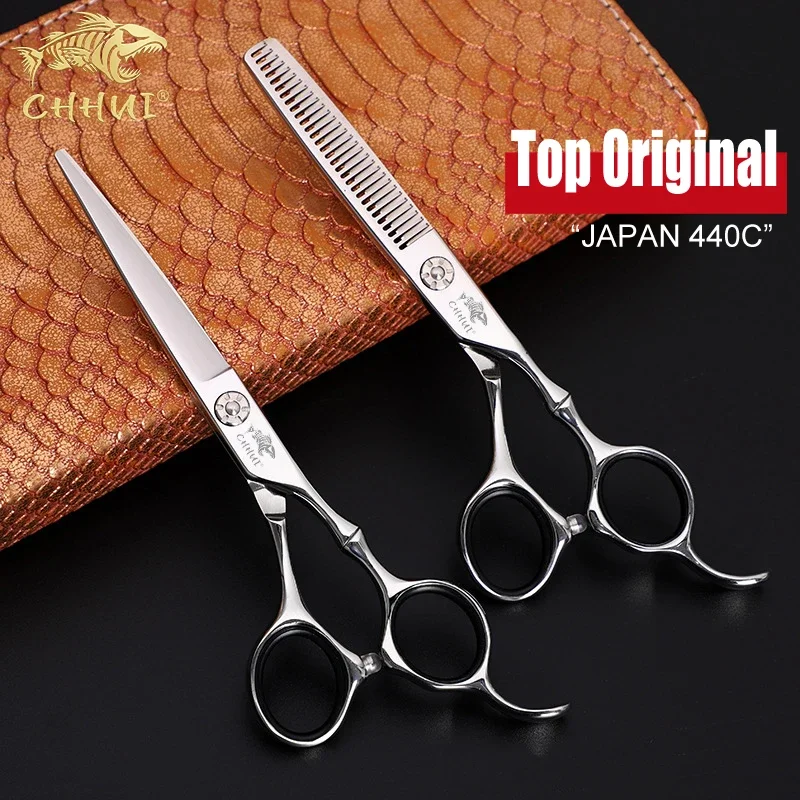 

Free Shipping Hairdressing Scissors Professional Japanese 440c Steel 6.0 Inch Cutting Thinning Set Barber Scissors Salon Shears