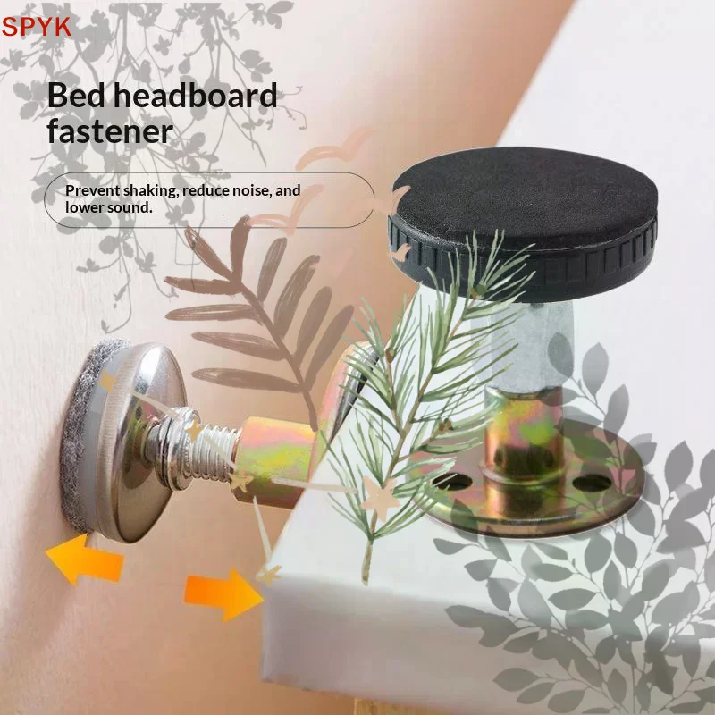 2pcs Self-adhesive Adjustable Thread Bed Frame Anti-Shake Tool Fixed Bed Anti-squeaking Telescopic Support Hardware Fasteners