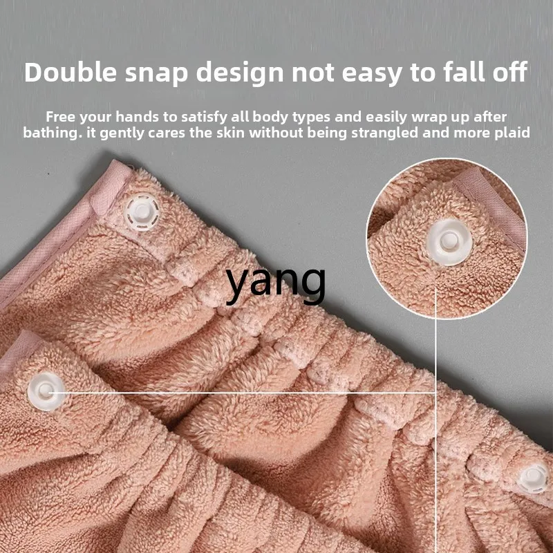 LMM bath towel household women can wear can be wrapped towel than pure cotton cotton absorbent adult bath skirt