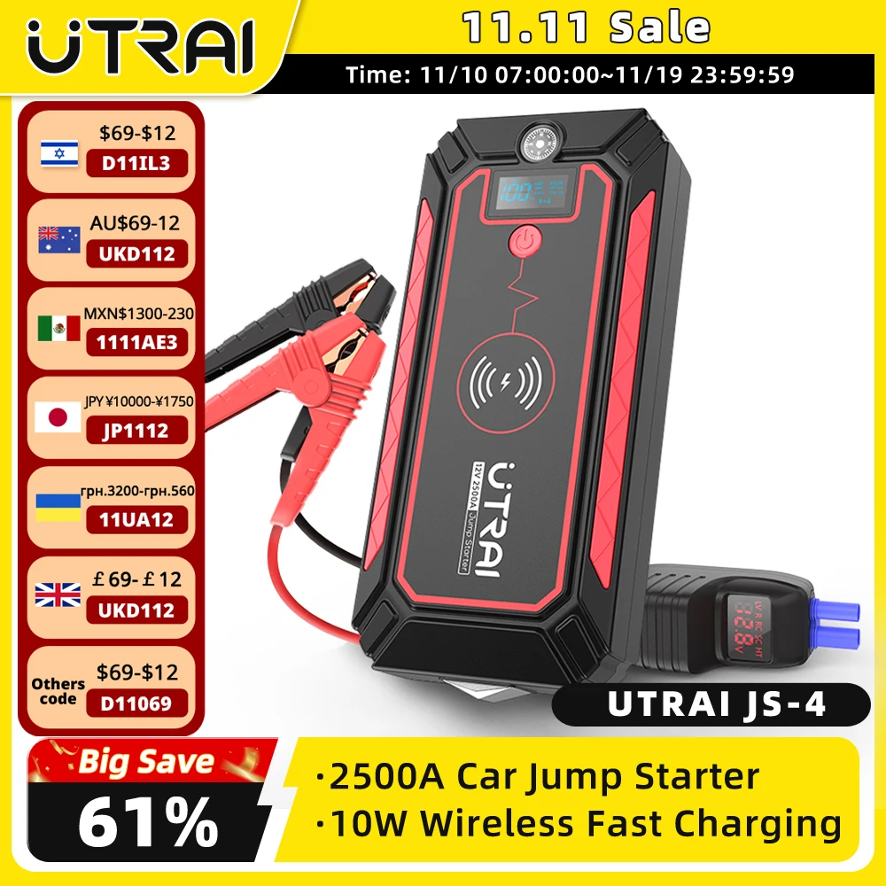 Car Jump Starter Power Bank 2500A