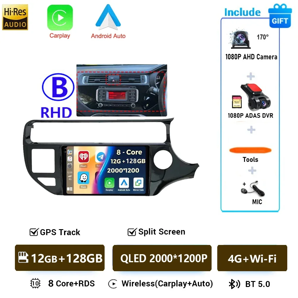 Android 16 Autoradio voor KIA K3 RIO 2011 2012 2013 2014 2015 Multimedia Speler 2 Din Carplay Stereo GPS Wifi DVD Luidsprekers 4G