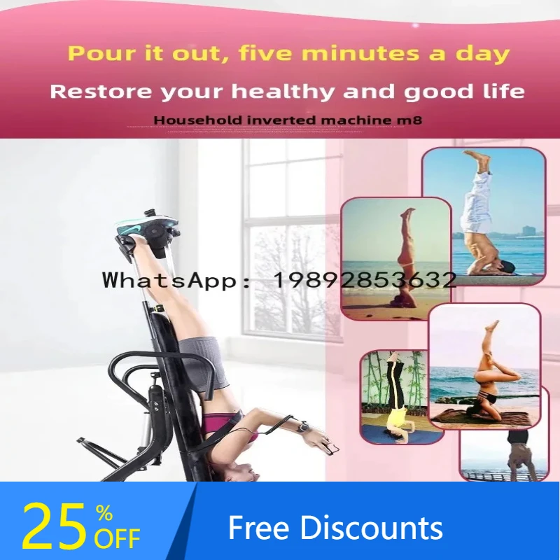 

XLL Inversion Machine Lumbar Spine Stretching Traction Yoga Inversion Hanging Fitness Equipment Height Growth Artifact