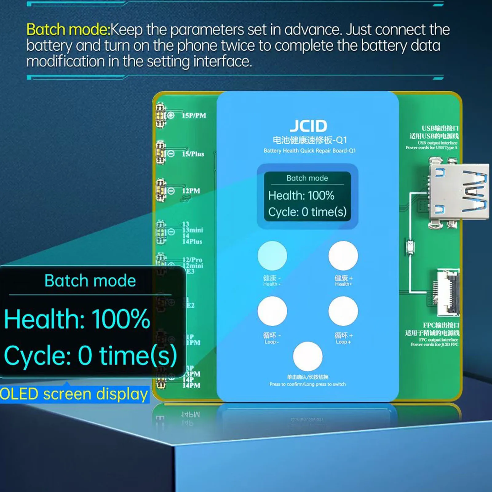 JCID JC Q1 Battery Health Rapid Repair Board for IP 11-15ProMax Mobile Phone Battery Cycle Number Data Modify Programmer