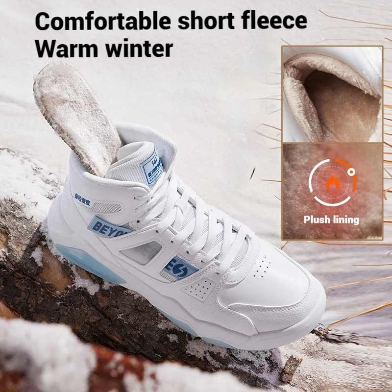 Męskie buty sportowe 361 stopni Zimowe plus aksamitne ciepłe bawełniane trampki Casual Outdoor Wygodne antypoślizgowe miękkie672346602BF