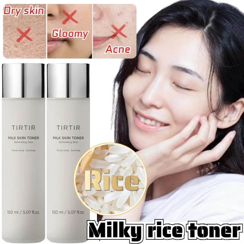 

Milky Rice Toner Deep Moisturizing Instantly Glows and Brightens Sensitive Skin Gentle Repair Deep Moisturizing 150ml