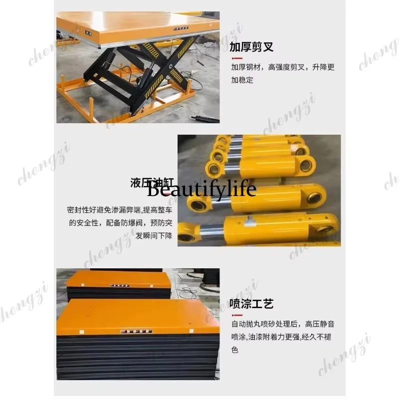 E182 Fixed hydraulic lift stage heavy duty large lift small electric lift