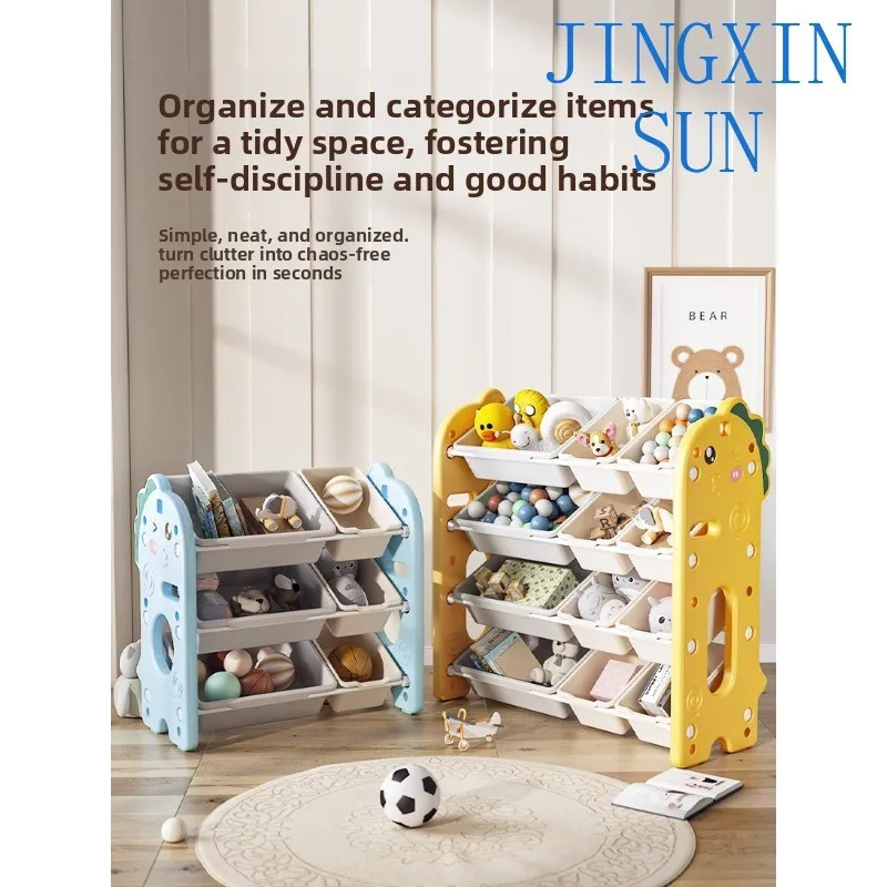 storage rack Baby storage Toy rack Sorting and organizing box