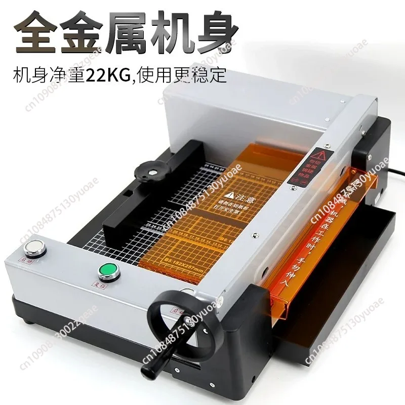 G400 Automatic Cutter Electric Trimmer Bidding Photo Book A4 Paper 40MM Thick Cutting Machine For Office Home