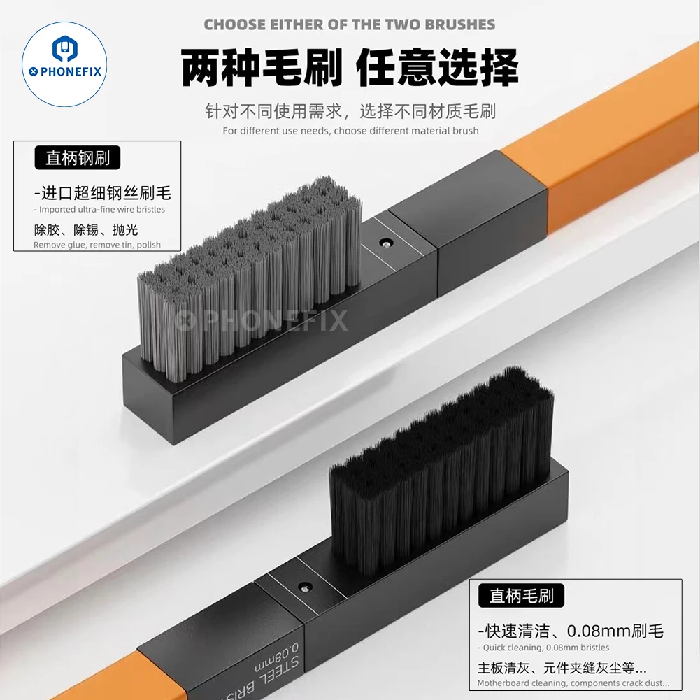 WYLIE-Aço e Escova de Cerdas para UAV, Aicraft, Chip Eletrônico, Motherboard, Reparação, Limpeza Glue, Remoção de Estanho, 2 em 1