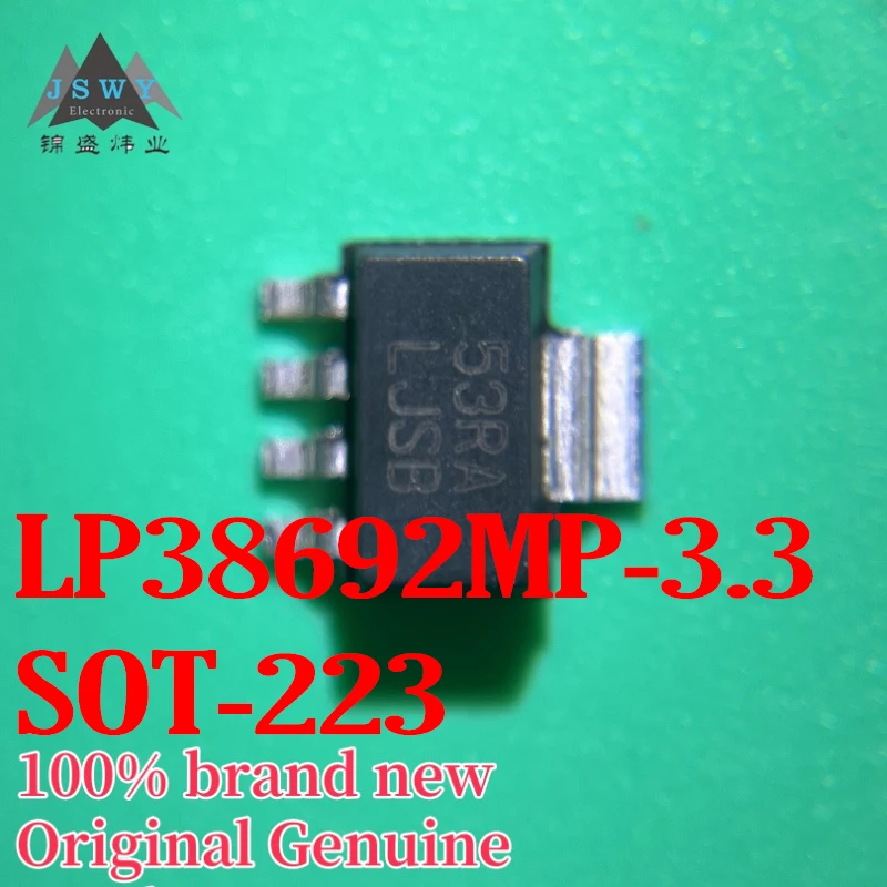 

(5/50pcs) LP38692MP-3.3 LP38692MP Silk Screen LJSB SOT-223-5 Linear Regulator IC In Stock Brand New Original Free Shipping