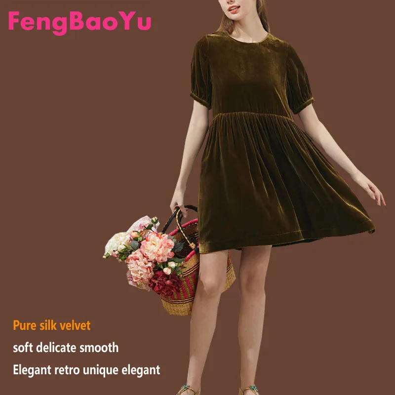 Fengbaoyu Silk Velvet Spring Autumn Lady Short-sleeved round-collar Dress French Retro Comfortable Purple Ribbon Elegant Skirt