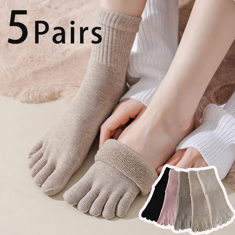 5 Pairs Women Toe Socks Thick Winter Cotton Solid Loose Breathable Warm Floor Sleeping Terry Against Cold Snow Five Finger Socks