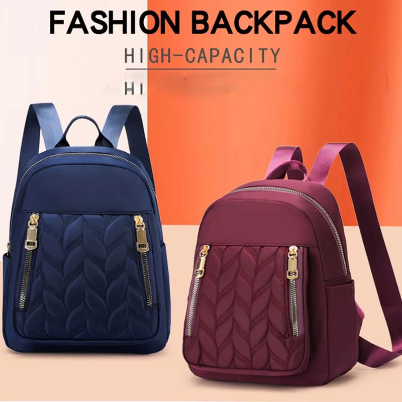 New Leaf Pattern Leisure Travel Nylon Backpack Solid Color Waterproof High-quality Zipper Decorative Women\'s Bag