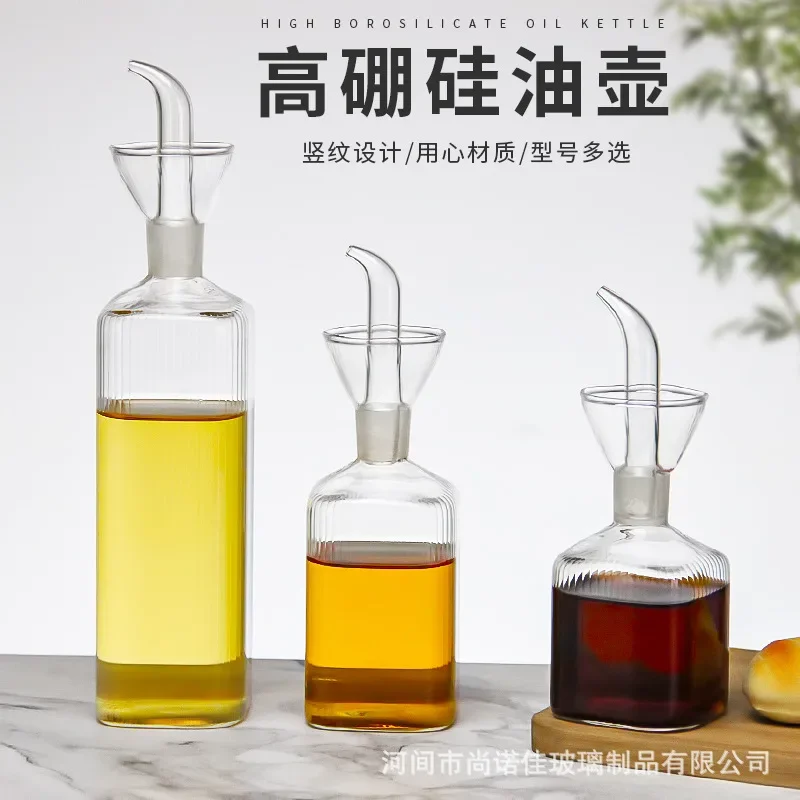 

High Borosilicate Kitchen Supplies Glass Oil Pot Sauce Vinegar Bottle Creative Cooking Wine Olive Oil Bottle Seasoning Bottle