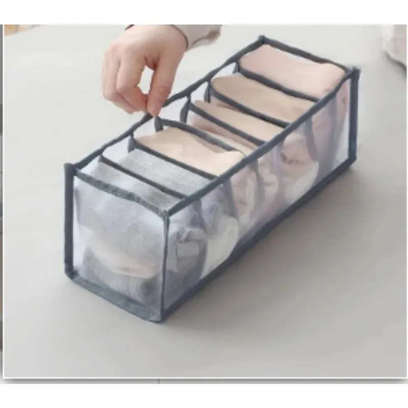 صندوق تخزين الملابس الداخلية ، منظم أدراج ، قابل للطي ، 7 شبكات ، للمنزل ، المهجع #5