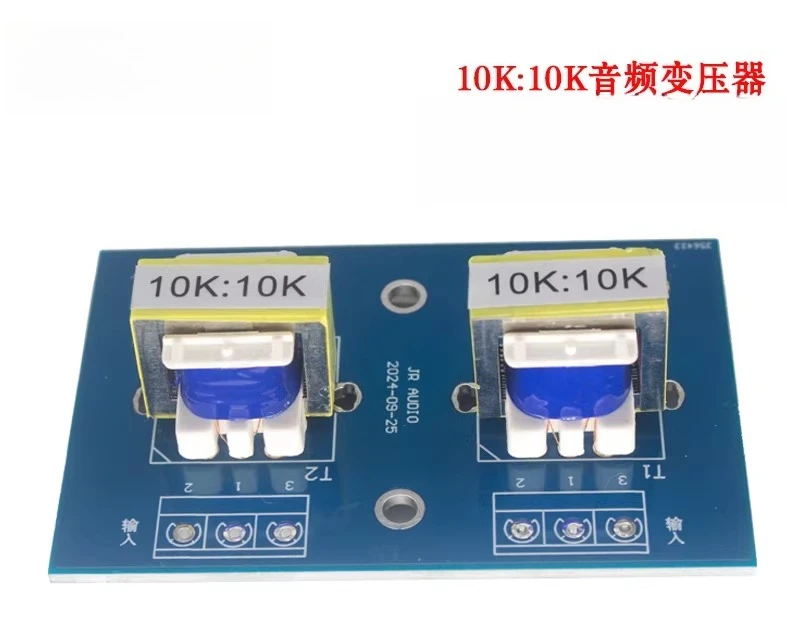 

10K: 10K E19 slope audio transformer, iron-nickel alloy