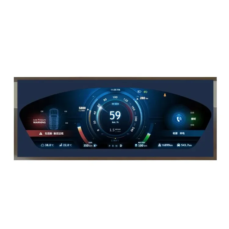 Auo C123HAX04.0 12.… - image