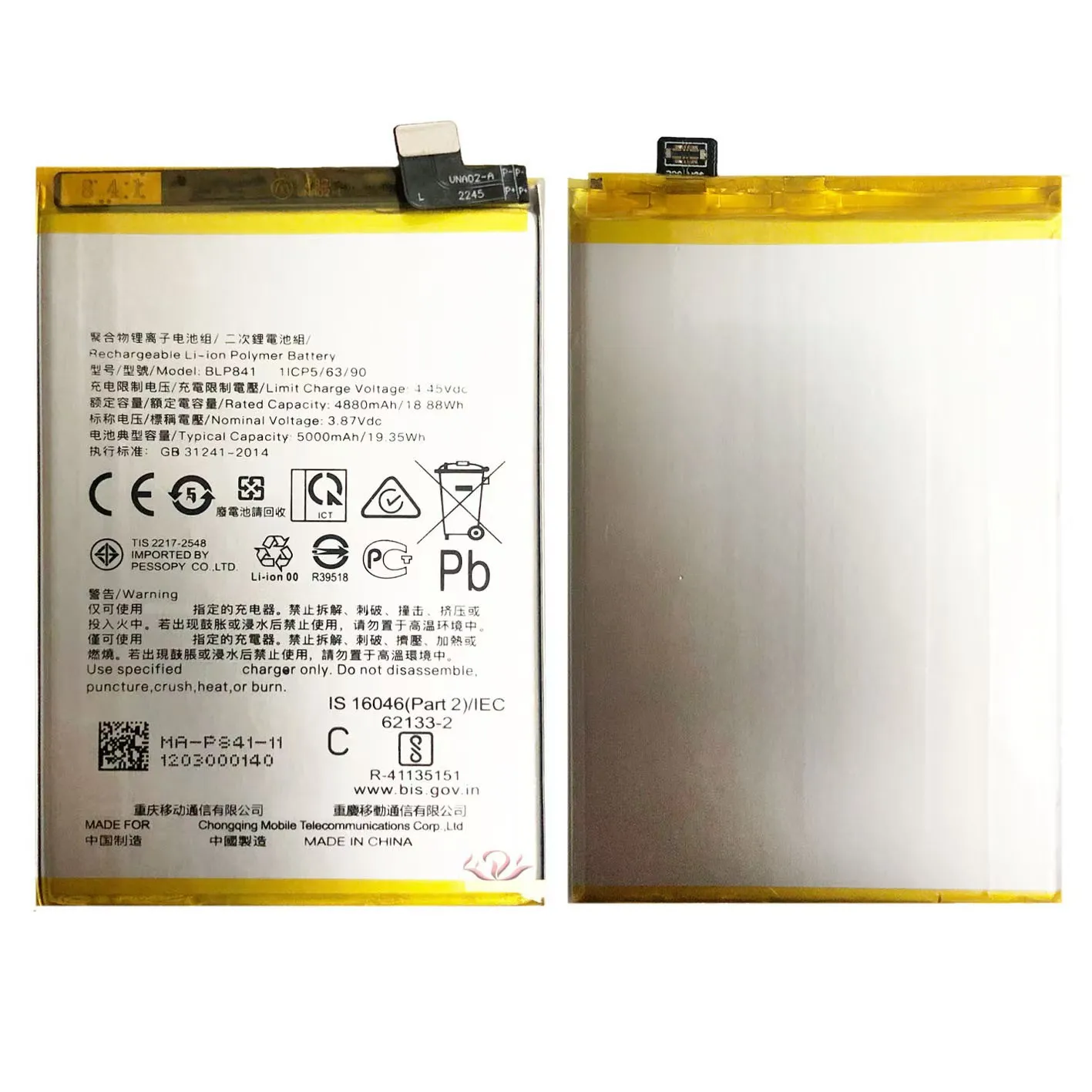 For OPPO Realme8 BLP841 original battery, mobile phone built-in battery replacement, high capacity 5000mAh, send tools