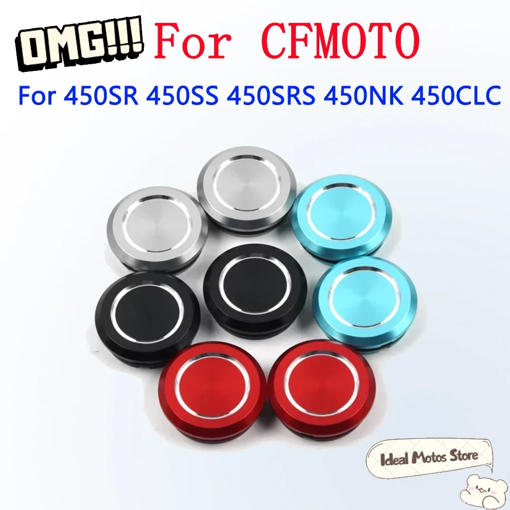 

For CFMOTO 450SR 450SS 450SRS 450NK 450CLC Motorcycle Accessories Frame Swingarm Bolt Hole Cap Plug Cover Anti-Rust Protector
