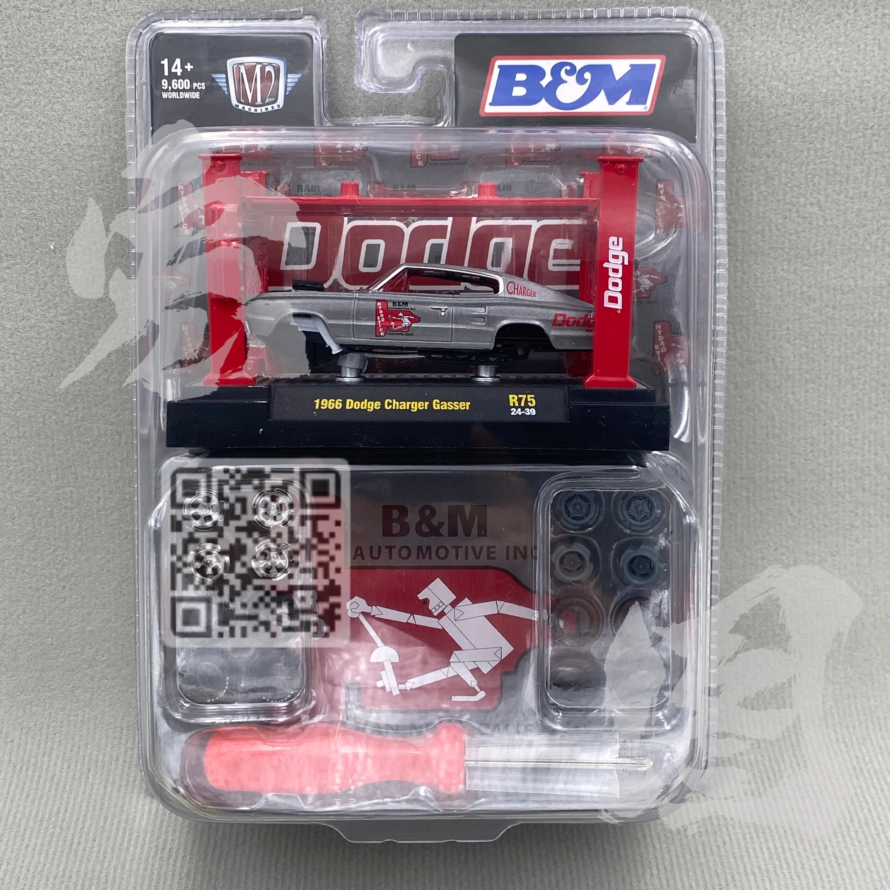 M2 Machines 1:64 1966 Dodge charyer Gasser diecast alloy car model Children's toys and gifts