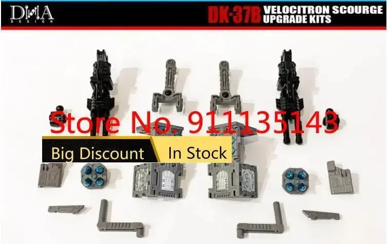 

Улучшенные комплекты для ДНК-дизайна Φ DK37B