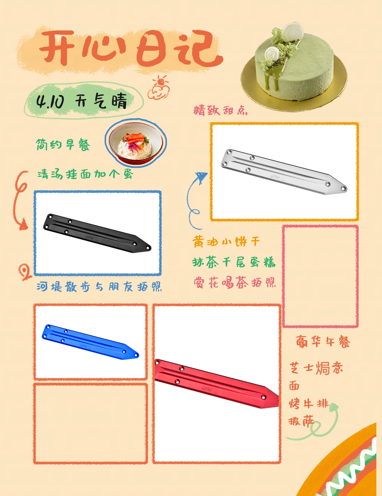 

Задняя скоба шасси из сплава GPM 7075, скоба для ARRMA 1/8 Kraton EXB V6 ARA8708V6