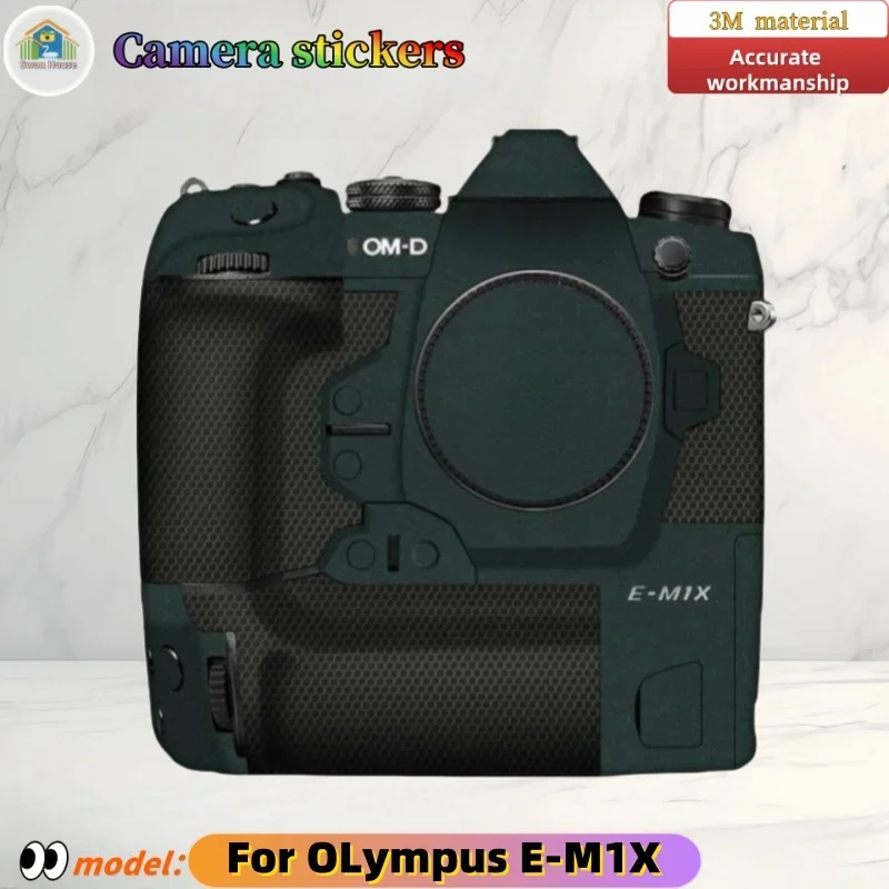 

EM1X For OLympus E-M1X Camera stickers, DIY skin,Precision tailoring wear-resistant protective film