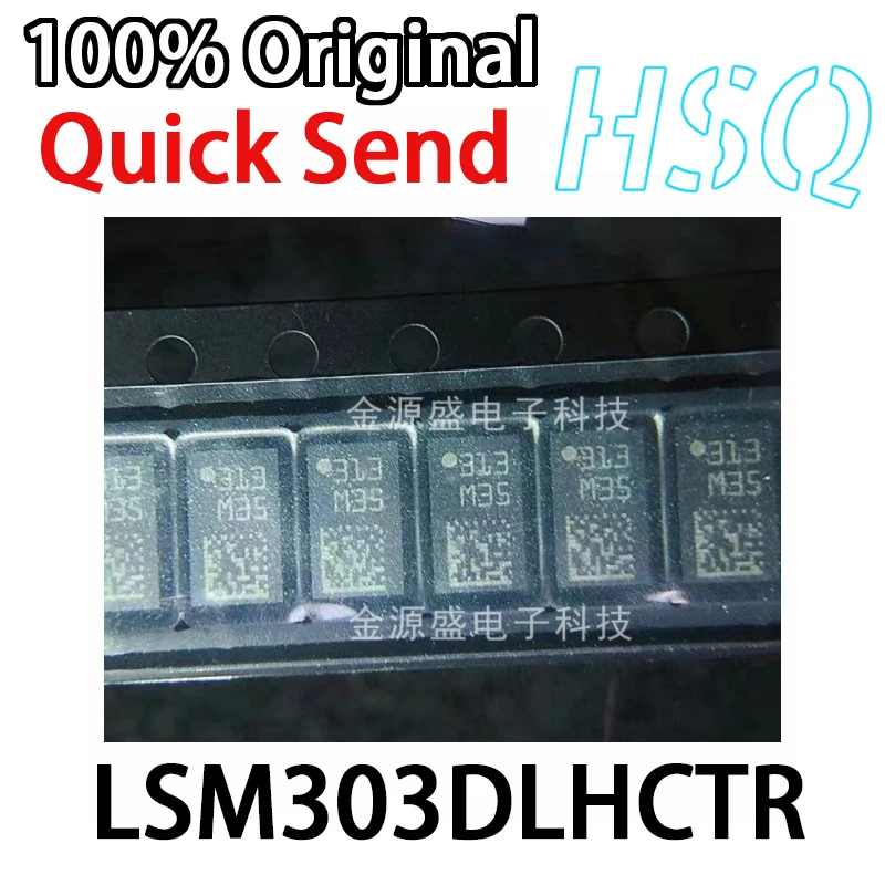 

5PCS New LSM303D LSM303DLHCTR Screen Printed M35 LGA14 Packaged Accelerator Sensor Chip