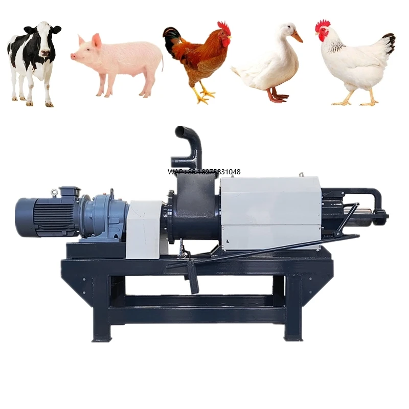 Farm Equipment Solid and Liquid Separators Animal Broiler Chicken Layer Horse Manure Dryer Dehydration Machinery For Sale