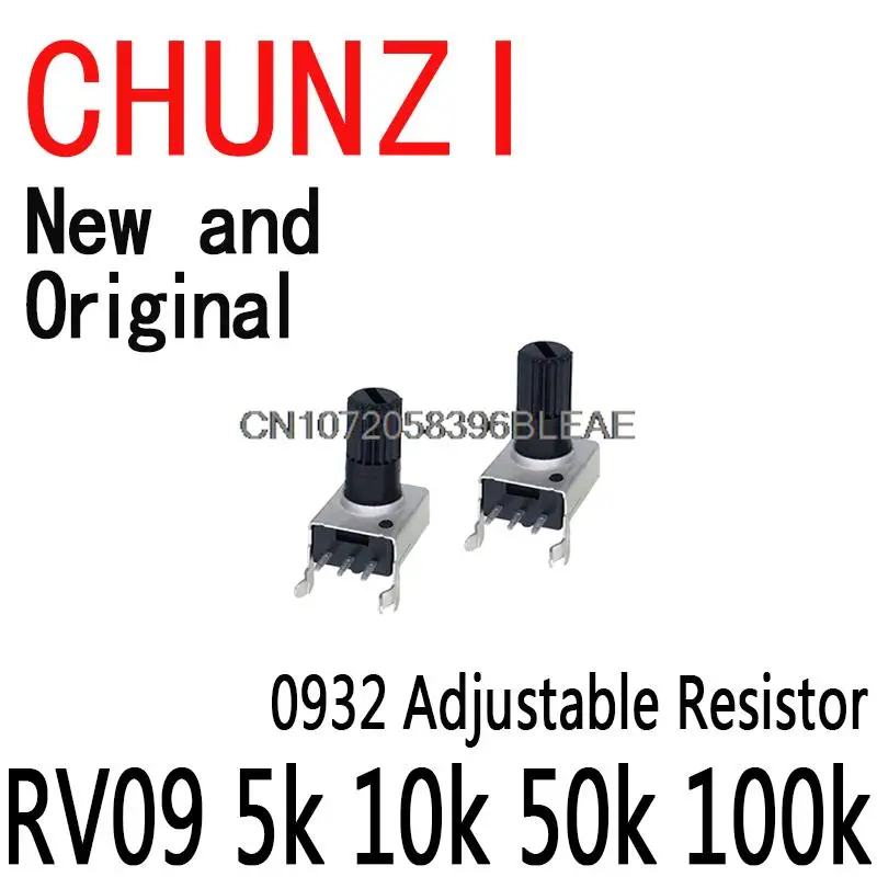 10PCS Horizontal12.5mm Shaft Adjustable Resistor 9 Type 3pin Seal Potentiometer RV09 0932 5k 10k 50k 100k