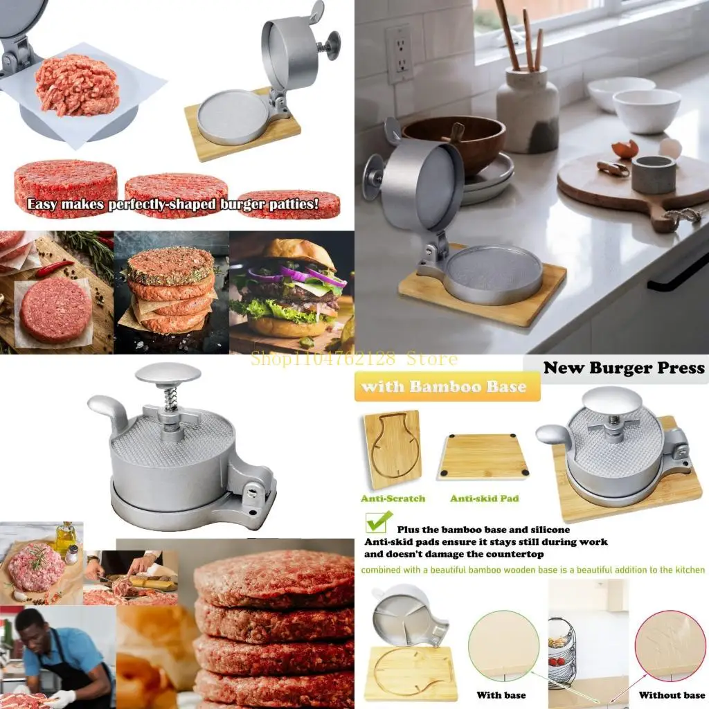 

Плотно -модифицируемая гамбургер