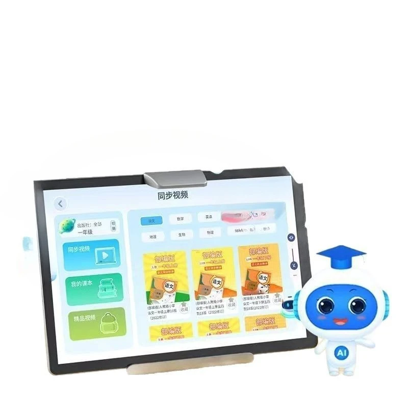 

Eye protection learning machine, tablet computer, elementary school, junior high school, textbook, English point reader