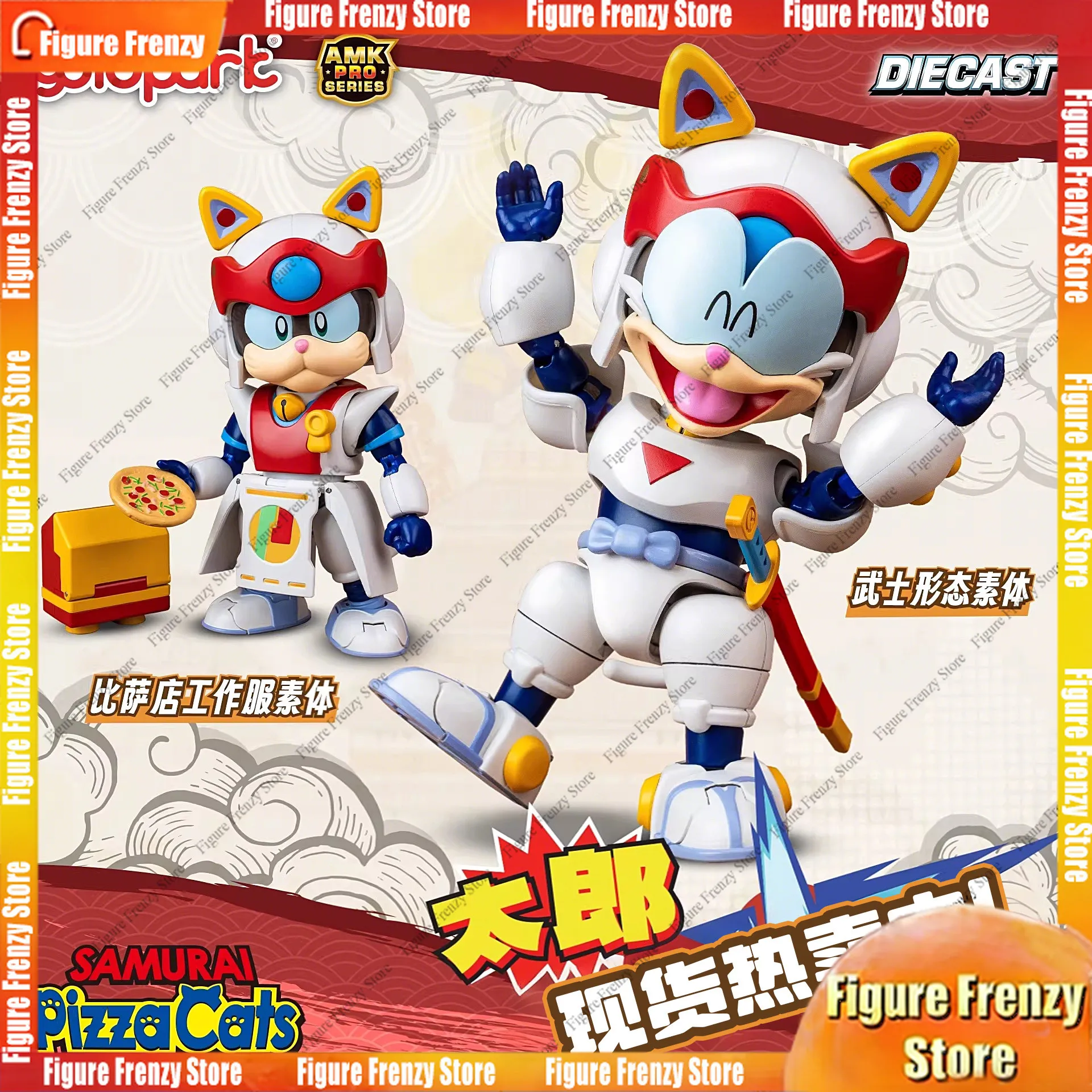 

Spot SaleIn Stock New Genuine Transformation Toys YOLOPARK AMK PRO Series Double Group Figure Mol Collection Toy Giftin Stock