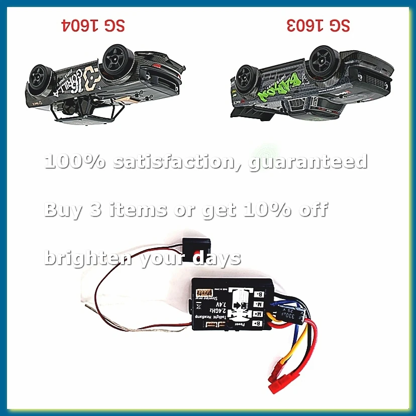 RC Car 2.4G ESC with Auxiliary Gyro for 1603 1604 SG1603 SG1604 UD1601 UD1602 1/16 Spare Parts