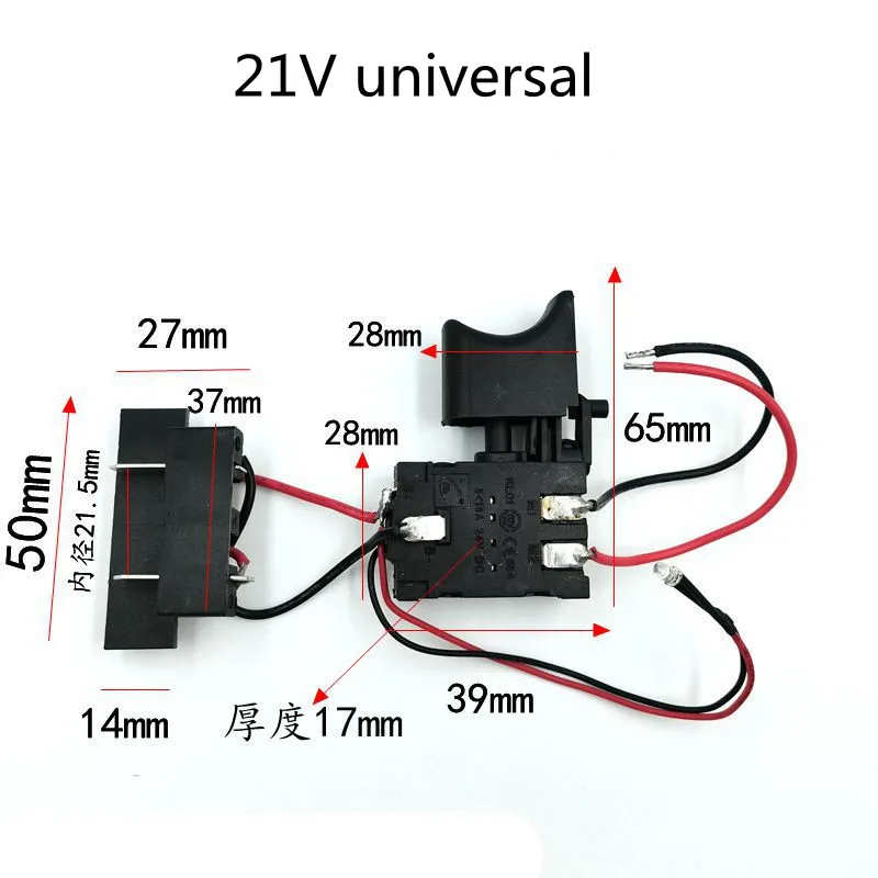 Electric Drill Tool Charge Speed Controller Switch Replacement Reversing Brake Cordless Drill Switch for Hitachi Makita