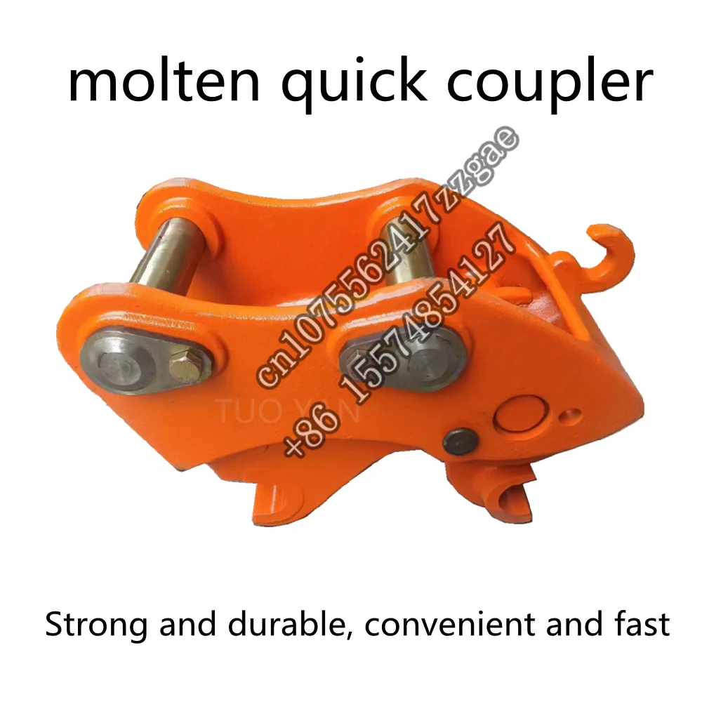 Top grade mini excavator quick hitch kx15 pc18 E17 EX17 quick coupler with long time service   micro excavator accessories